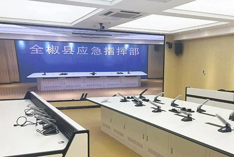創(chuàng)凱助力安徽某應(yīng)急指揮中心升級(jí)，打造高效應(yīng)急指揮體系！
