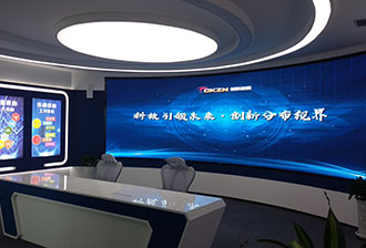 甘肅省某公安局 甘肅省某公安局