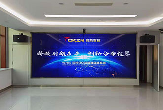 某地區檢察院 某地區檢察院