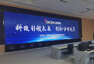 四川省某市監獄 四川省某市監獄