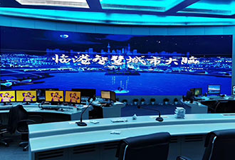 上海某區智慧城市 上海某區智慧城市