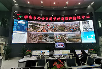 湖北省某市交警指揮中心 湖北省某市交警指揮中心