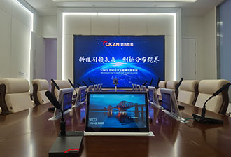 山東某智慧城市 山東某智慧城市