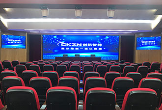 某省國家電網 某省國家電網