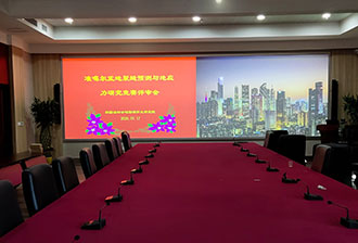 新疆某中石油勘探研究院 新疆某中石油勘探研究院