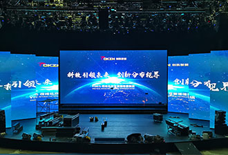 某廣播電視臺 某廣播電視臺