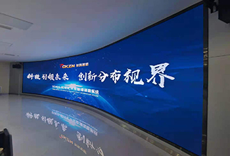 山東某市應急指揮中心 山東某市應急指揮中心