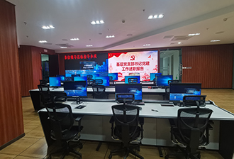 某市政指揮調度中心 某市政指揮調度中心