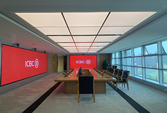 某金融街工商銀行總部大廈 某金融街工商銀行總部大廈