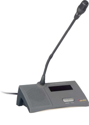 會議發言系統 會議發言系統