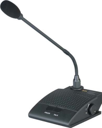 會議發言系統 會議發言系統