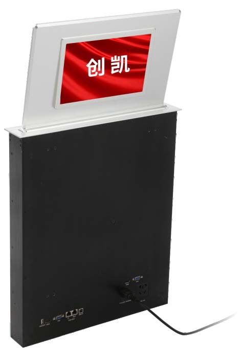 無紙化會議系統 無紙化會議系統