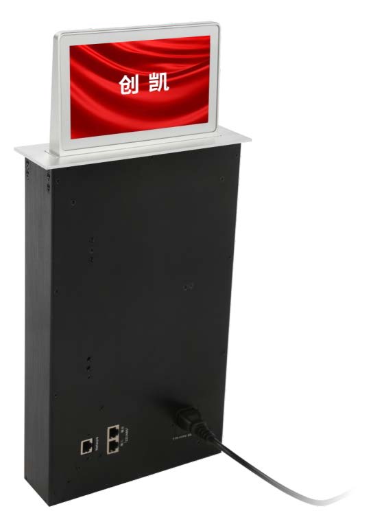 無紙化會議系統 無紙化會議系統