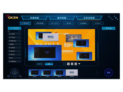 可視化綜合管理平臺(tái) 可視化綜合管理平臺(tái)