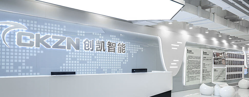 關(guān)于我們 關(guān)于我們